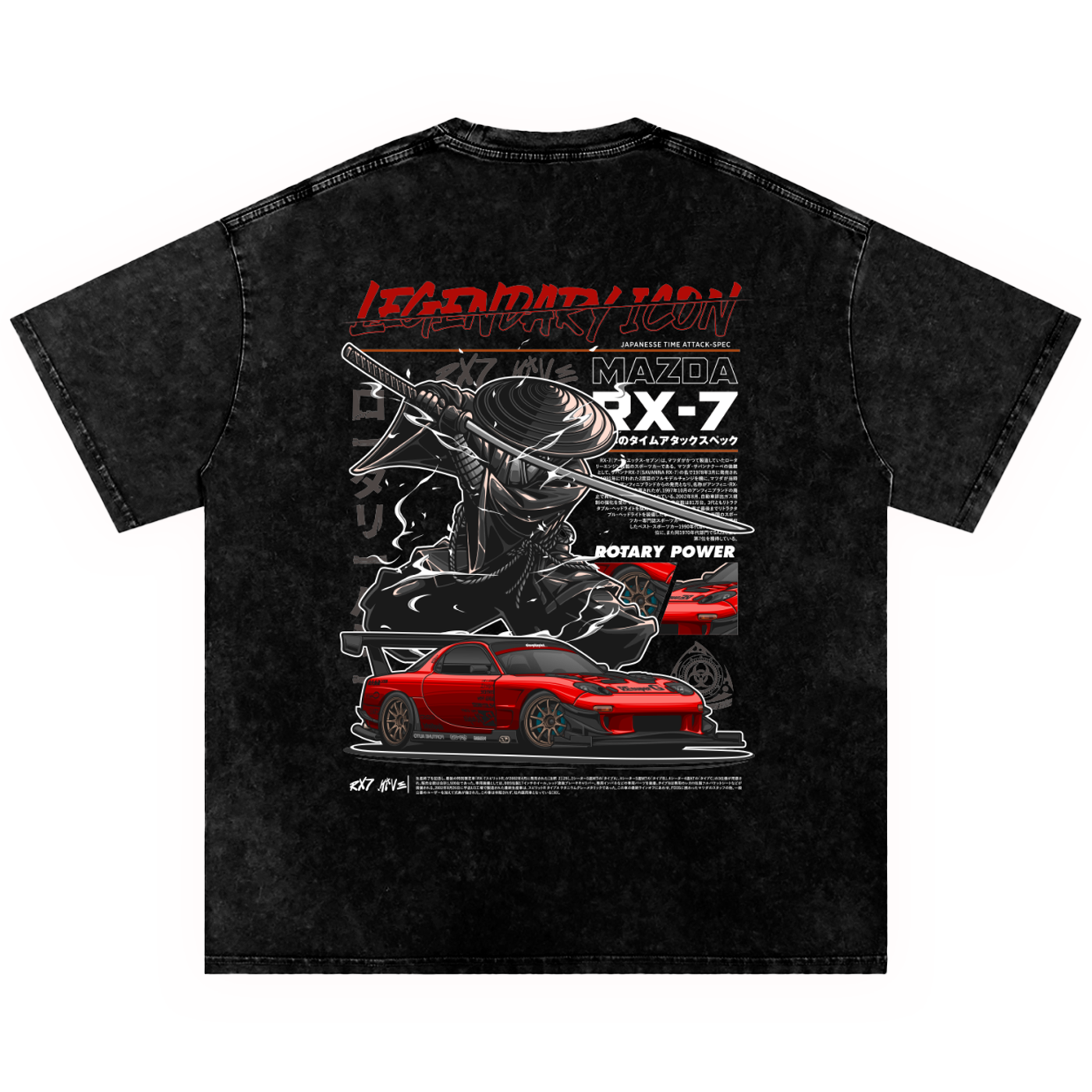 Oversized Samurai Tee