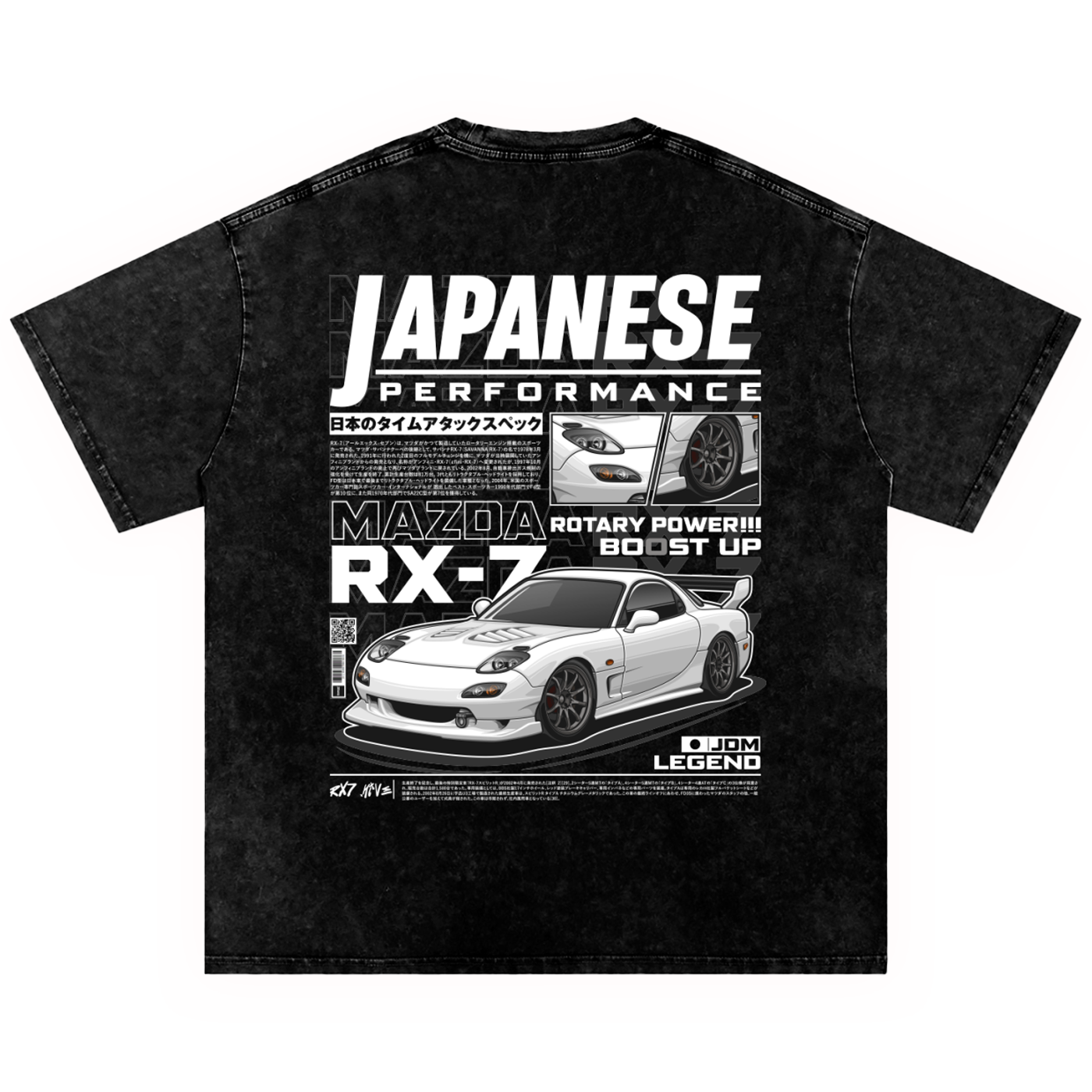 Oversized Legend Tee